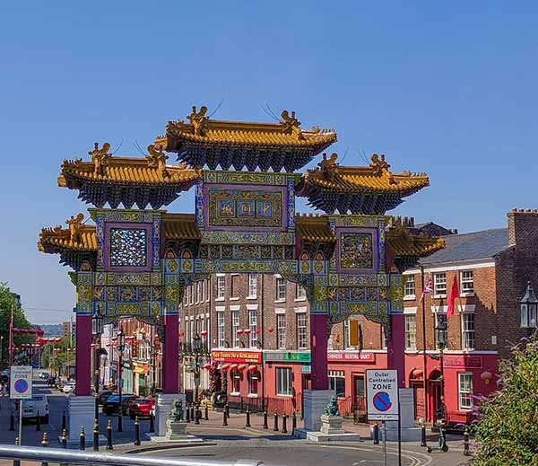 Chinatown Arch, Liverpool