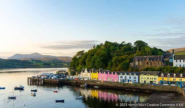 Portree colourful houses